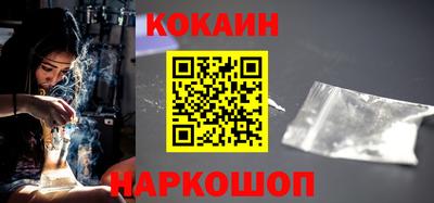 крисы Комсомольск-на-Амуре
