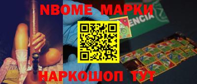 дживик Конаково