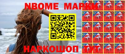 крисы Комсомольск-на-Амуре