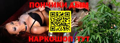 героин Коммунар