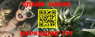 дживик Конаково