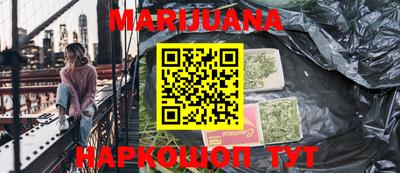 дживик Конаково