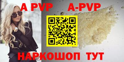 дживик Конаково