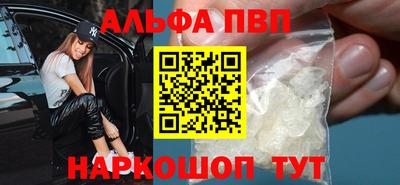 дживик Конаково