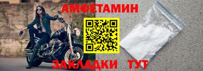 героин Коммунар