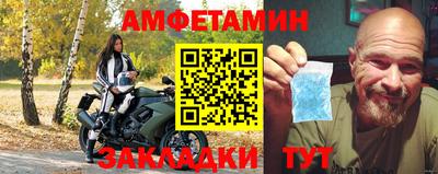 дживик Конаково