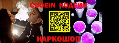 дживик Конаково