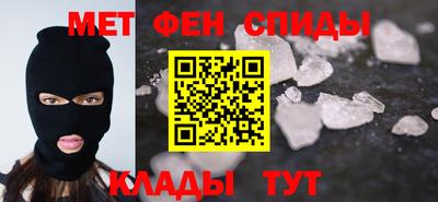 дживик Конаково