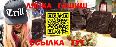героин Коммунар