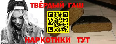 героин Коммунар