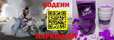 дживик Конаково