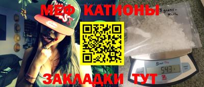 дживик Конаково