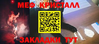 героин Коммунар
