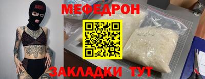 дживик Конаково