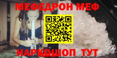 героин Коммунар