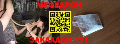 дживик Конаково